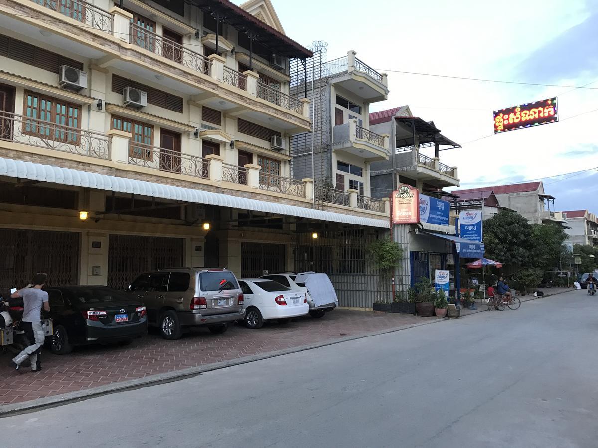 Boeung Chhouk Guest House Phnom Penh Dış mekan fotoğraf